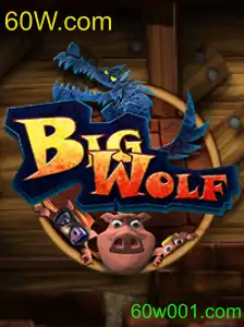 BigWolf
