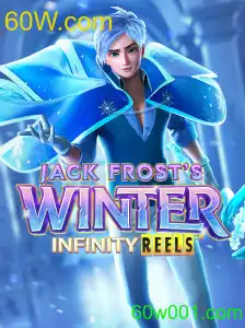 JackFrostsWinter